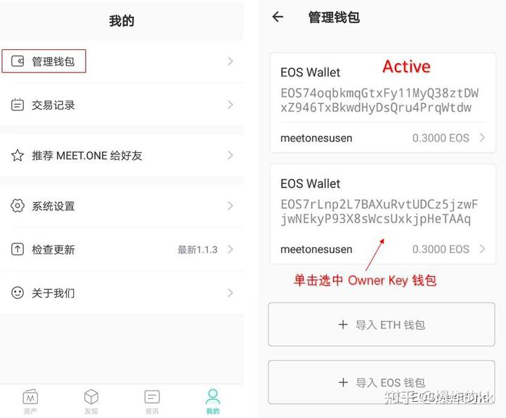 tp钱包删除了-数字货币风波！校长紧急应对，学生tp钱包突然消失