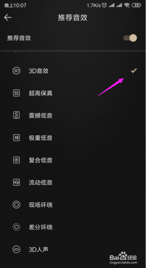 健康游戏手机和普通手机-健康游戏手机VS普通手机：玩游戏还是打电话，你更看重哪个？