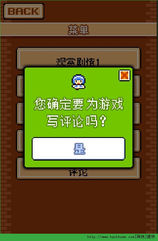 好玩的手机游戏侦探解密-解密类游戏大对决：破译之谜VS神秘侦探哪个更刺激？