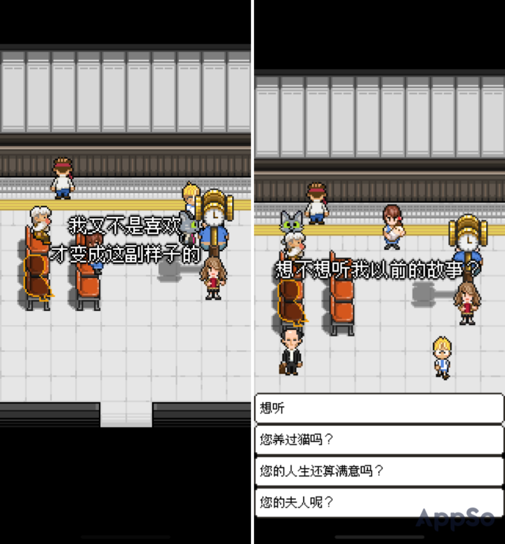 黑白像素手机游戏：回忆杀重磅回归！你玩过吗？