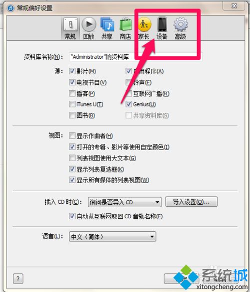 oracle删除表空间-Oracle数据库管理：删除表空间的3大实用技巧