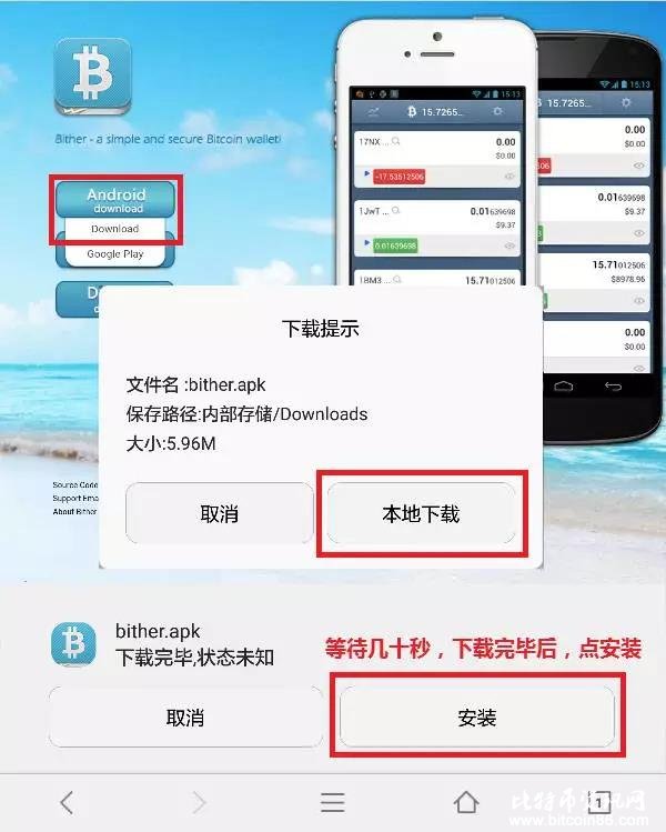 tp钱包安装不了怎么办-tp钱包安装不了？三招教你解决