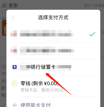 im钱包如何退出账号-三种方法对比，im钱包账号退出哪个更安全？