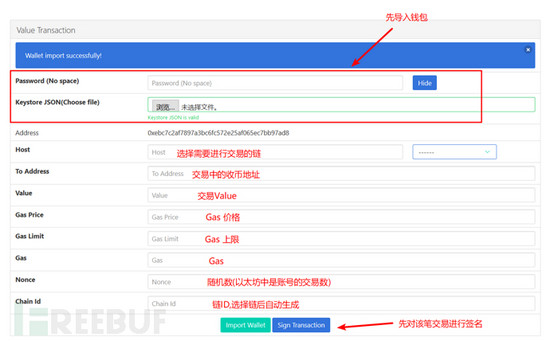 钱包源码下载_imtoken钱包源码购买_imtoken钱包源码