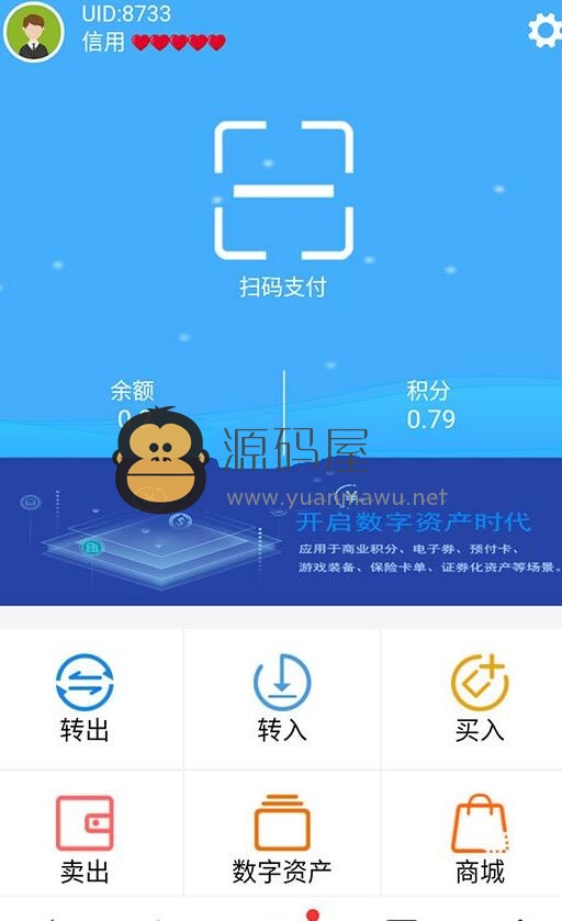 imtoken钱包源码_imtoken钱包源码购买_钱包源码下载