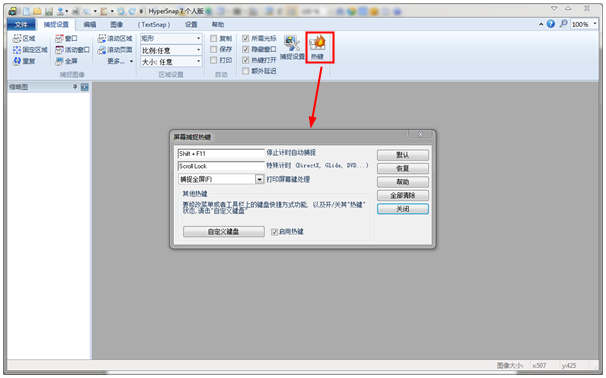 js获取窗口高度-窗口高度获取大比拼：三种方法对比，哪个更适合你？