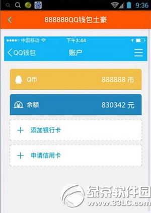 tp钱包观察钱包怎么删除_观察钱包怎么创建_tp钱包怎么添加观察钱包