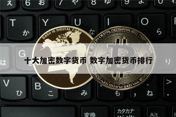 imtoken手续费_imtoken手续费怎么这么贵_imtoken手续费高