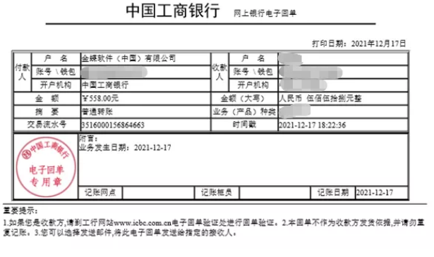 币安转账到imtoken_币安转账到imtoken_币安转账到imtoken