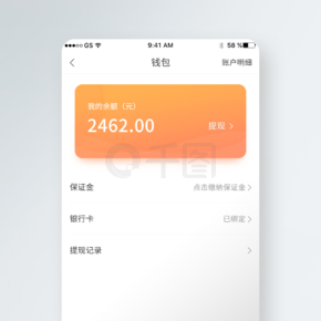 im钱包领取lon_ⅵvo钱包的钱能领取吗_领钱包app