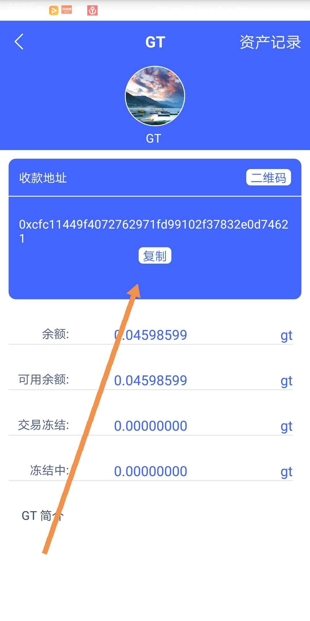 ⅵvo钱包的钱能领取吗_领钱包app_im钱包领取lon