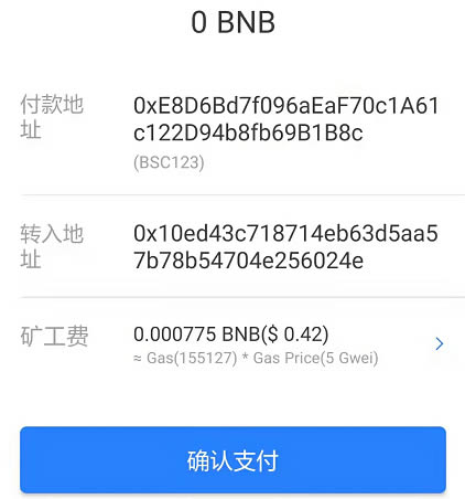 imtoken添加代币流程-imToken添加代币，这些经验你get到了吗？