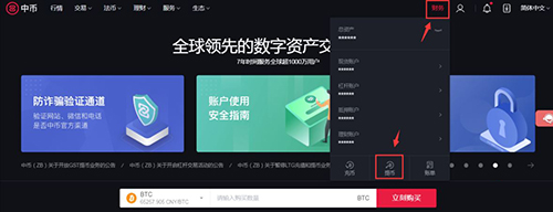 提币到imtoken不到账_imtoken钱包转出手续费_imtoken提现到银行卡