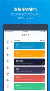 imtoken网页登录_imtoken登陆入口_imtoken.im