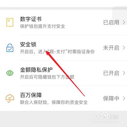 导入钱包是干什么用的_tp钱包导入钱包是什么意思_钱包怎么导入