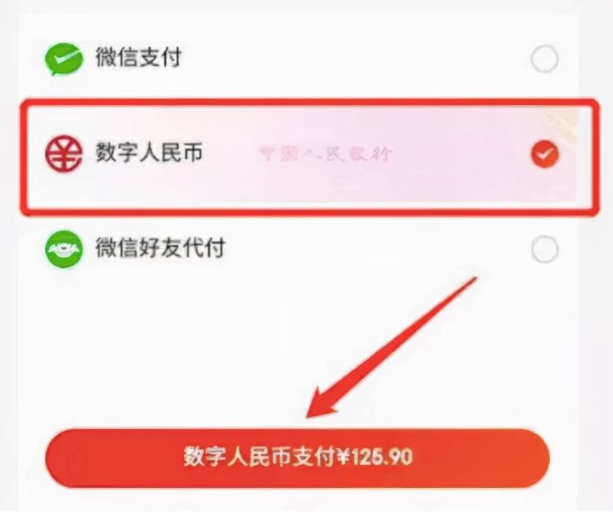 tp钱包怎么设置人民币_币钱包怎么弄_钱包币是啥