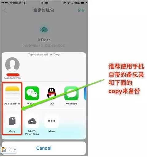 tp钱包怎么恢复_tp钱包怎么恢复旧版本_tp钱包老版本下载