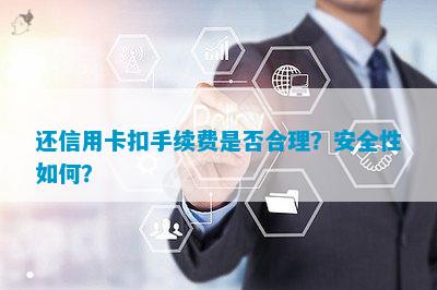 imtoken已经合法了吗-imToken合法性揭秘：三大争议解析