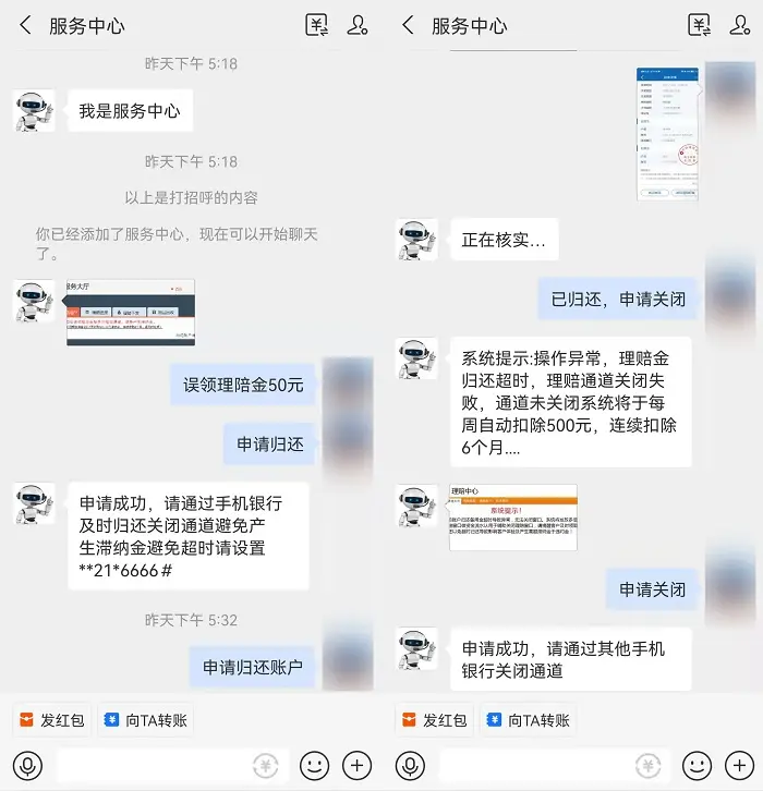 tp钱包价格不更新_钱包增长_tp钱包币变少