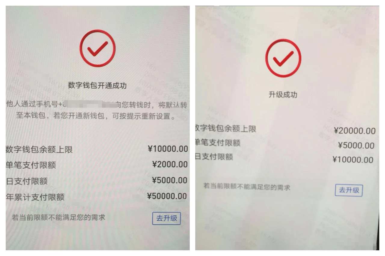 tp钱包转币到钱包-数字货币投资者必看：TP钱包转币全攻略
