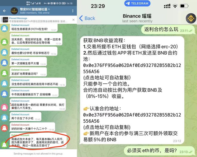 tp钱包使用视频_tp钱包使用视频_tp钱包使用视频