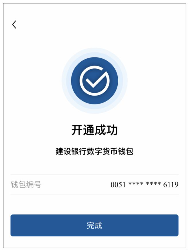 钱包添加币种_钱包怎么添加usdt_tp钱包添加币种