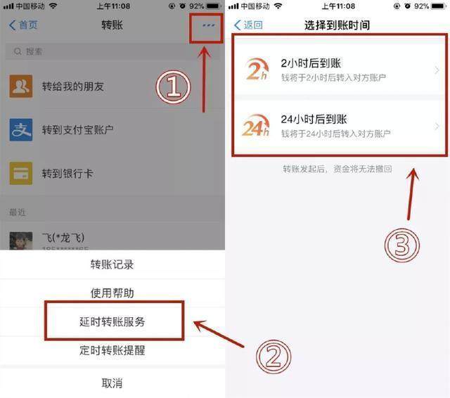 tp钱包网络选择_tp钱包网络设置_tp钱包设置gas