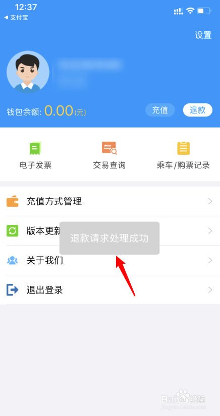 tp钱包客服请求次数超限-三招教你解决tp钱包请求次数超限问题 tp钱包客服请求次数超限-三招教你解决tp钱包请求次数超限问题