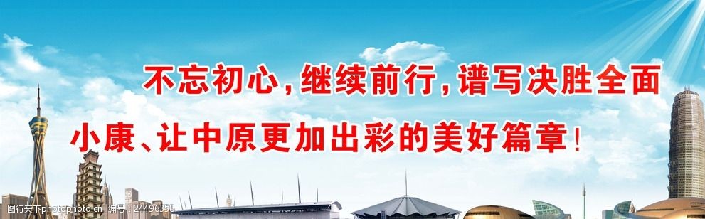 如何成为一朵独特而美丽的锦木千束？三个关键步骤助你实现自我