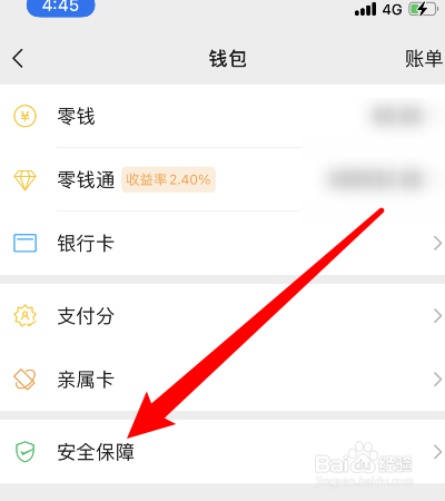 tp钱包网络设置-轻松设置TP钱包网络，一分钟搞定