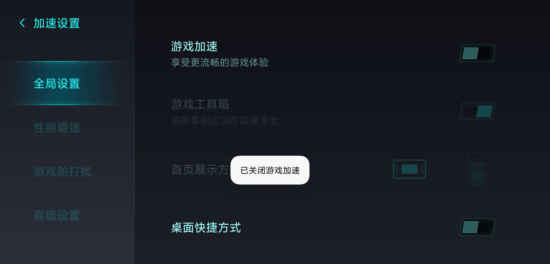 猎奇游戏手机测评-选游戏如选菜：三招教你挑到心仪手机游戏