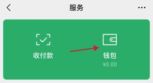 钱包地址可以给别人吗_TP钱包地址可以给别人吗_钱包地址可以提现吗