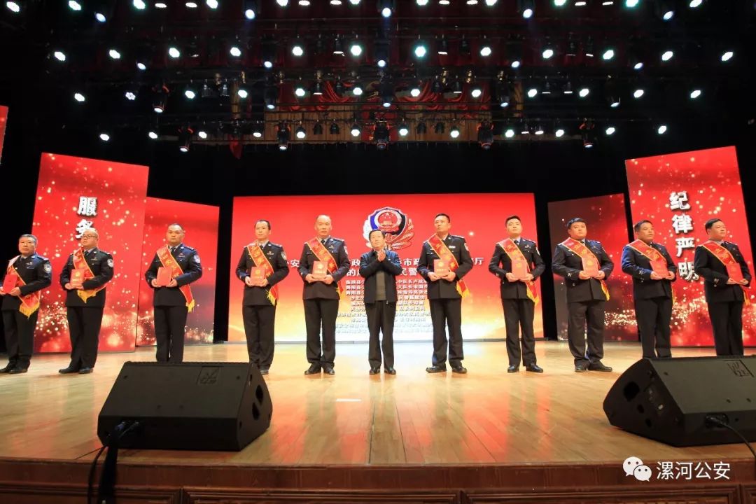 国际警察节庆典：荣耀与团结，警察精神的传承与弘扬