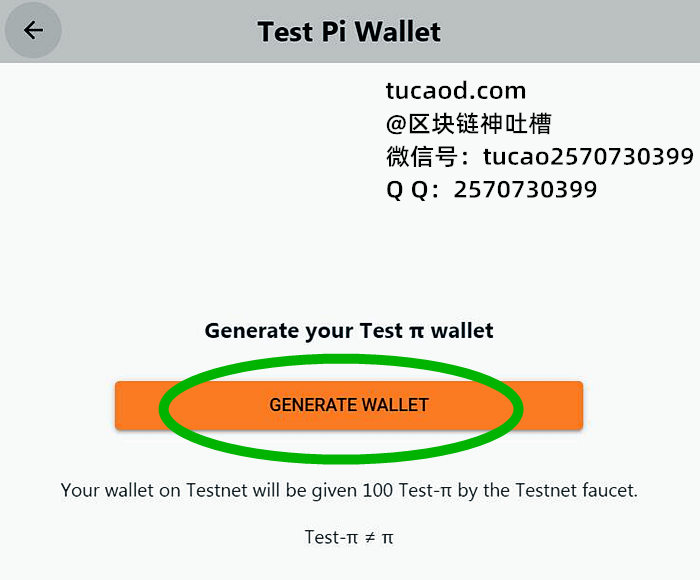 钱包币怎么提到交易所_tp钱包导入钱包少了两个币_钱包导入失败