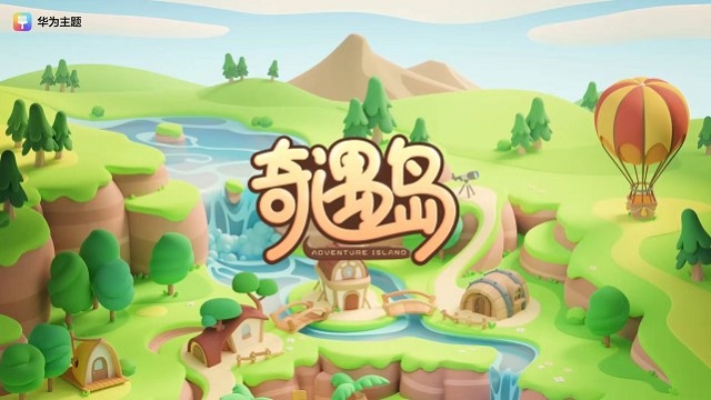 华为手机猫猫游戏:挑战你的智力极限 华为手机猫猫游戏:挑战你的智力极限