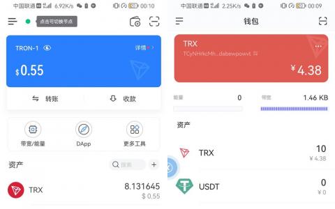 tp钱包怎么样才不是非法助记词-小心！助记词被盗，资产危险
