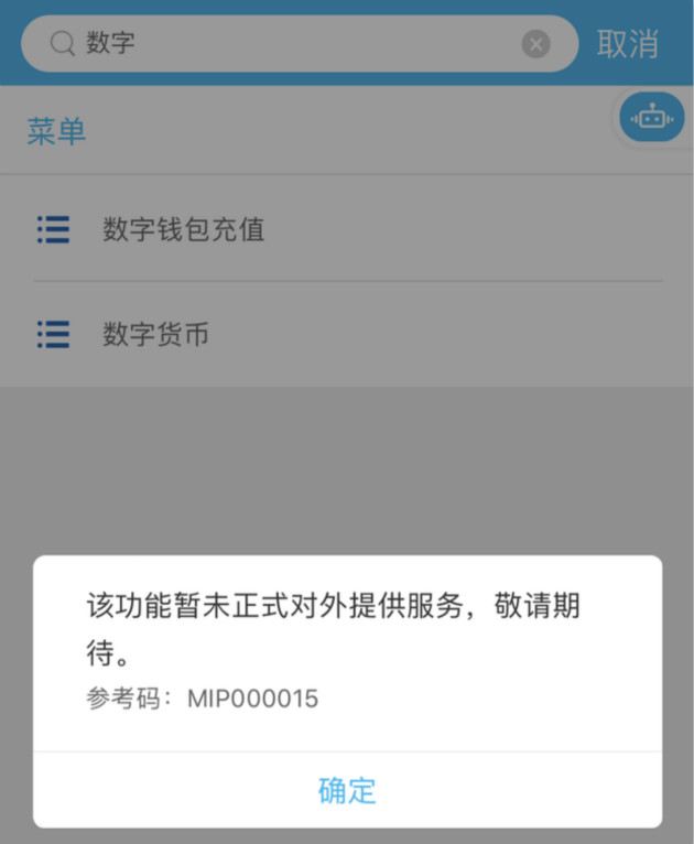 tp钱包法币购买usdt-小白也能轻松买usdt！用tp钱包，三步搞定法币购买，快来get新姿势