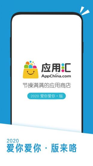 imtoken网站在下载安装-imToken钱包下载安装攻略：官网下载+安全提醒