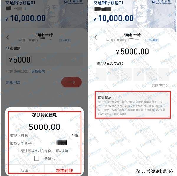 imtoken转账到火币tcr-imToken转账到火币TCR：三种方法轻松搞定