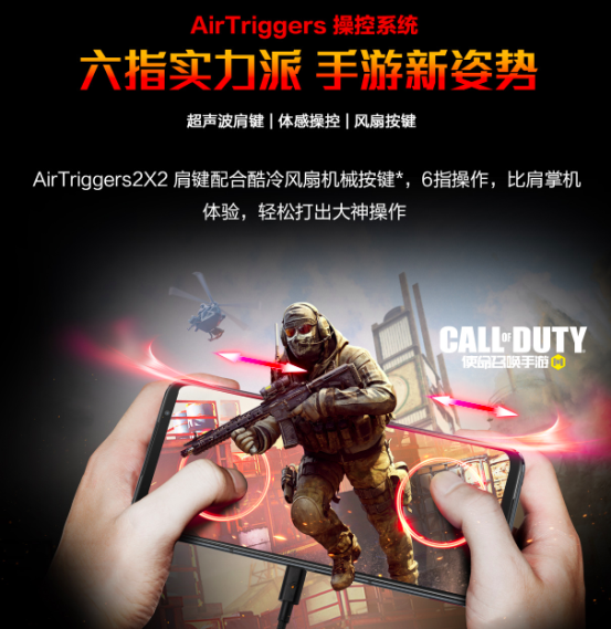 内部游戏手机：性能超乎想象，定制化功能让你爱不释手，创新交互方式带来全新体验