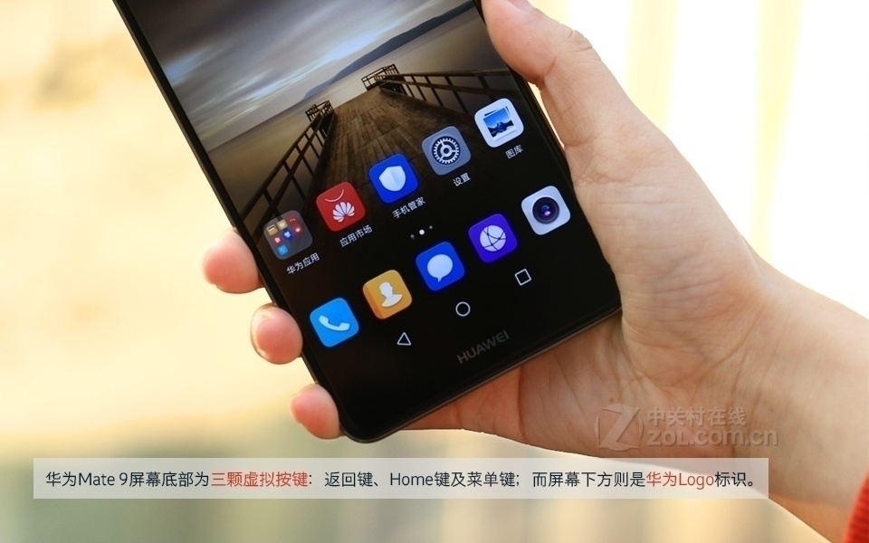 oppoa32手机价格多少-OPPO A32手机：轻薄时尚，操作流畅，拍照更给力