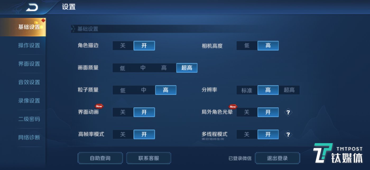 哪个游戏手机是双芯片卡-双芯片卡手机：告别卡顿，畅享游戏新境界