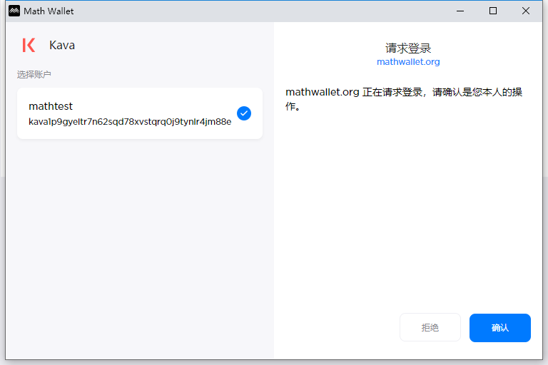 解密tp钱包网页调试：3招教你秒懂技巧