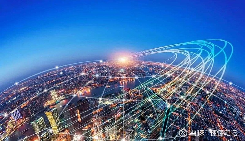 云之彼端-数字化时代：改变生活、推动经济、面临挑战与机遇