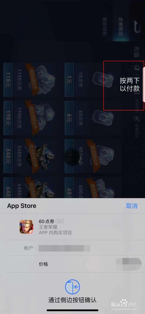 国产不充值的手机游戏-不充值也能成为顶级玩家！资深玩家分享游戏时间管理和资源利用经验