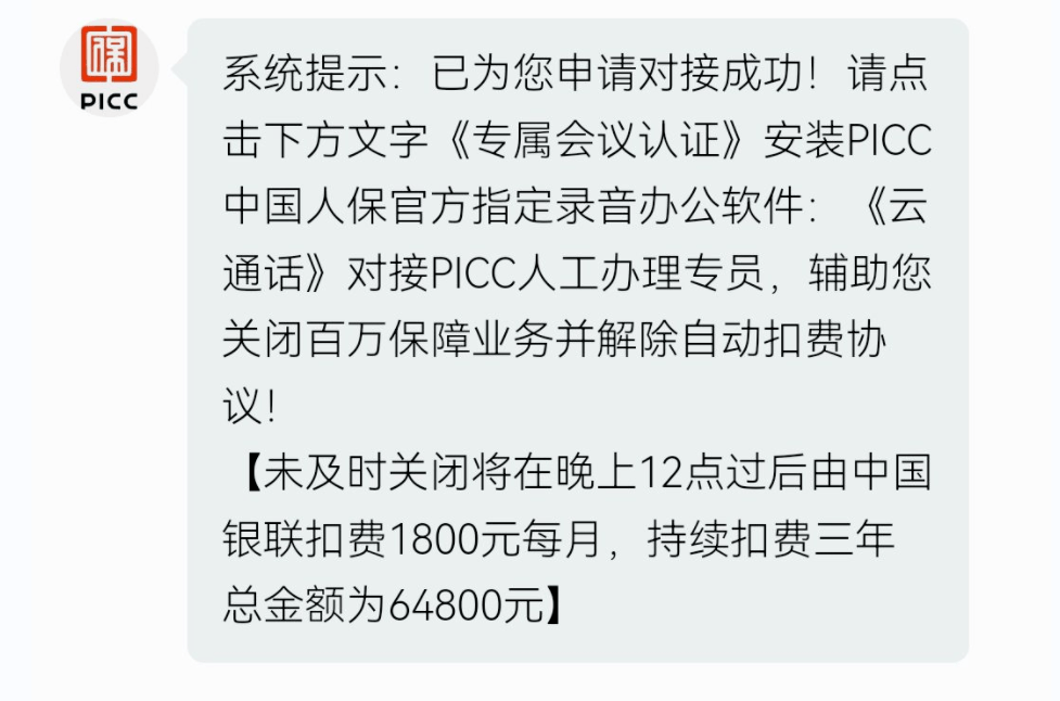 钱包客服是什么_tp钱包客服几点上班_钱包客户电话是多少