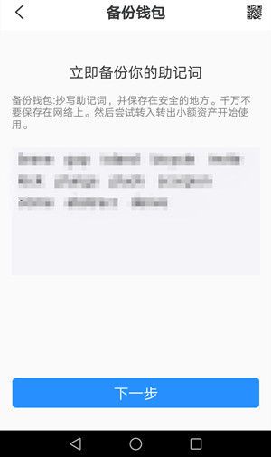 imtoken丢币频发_imtoken币被盗怎么办_imtoken钱包丢币