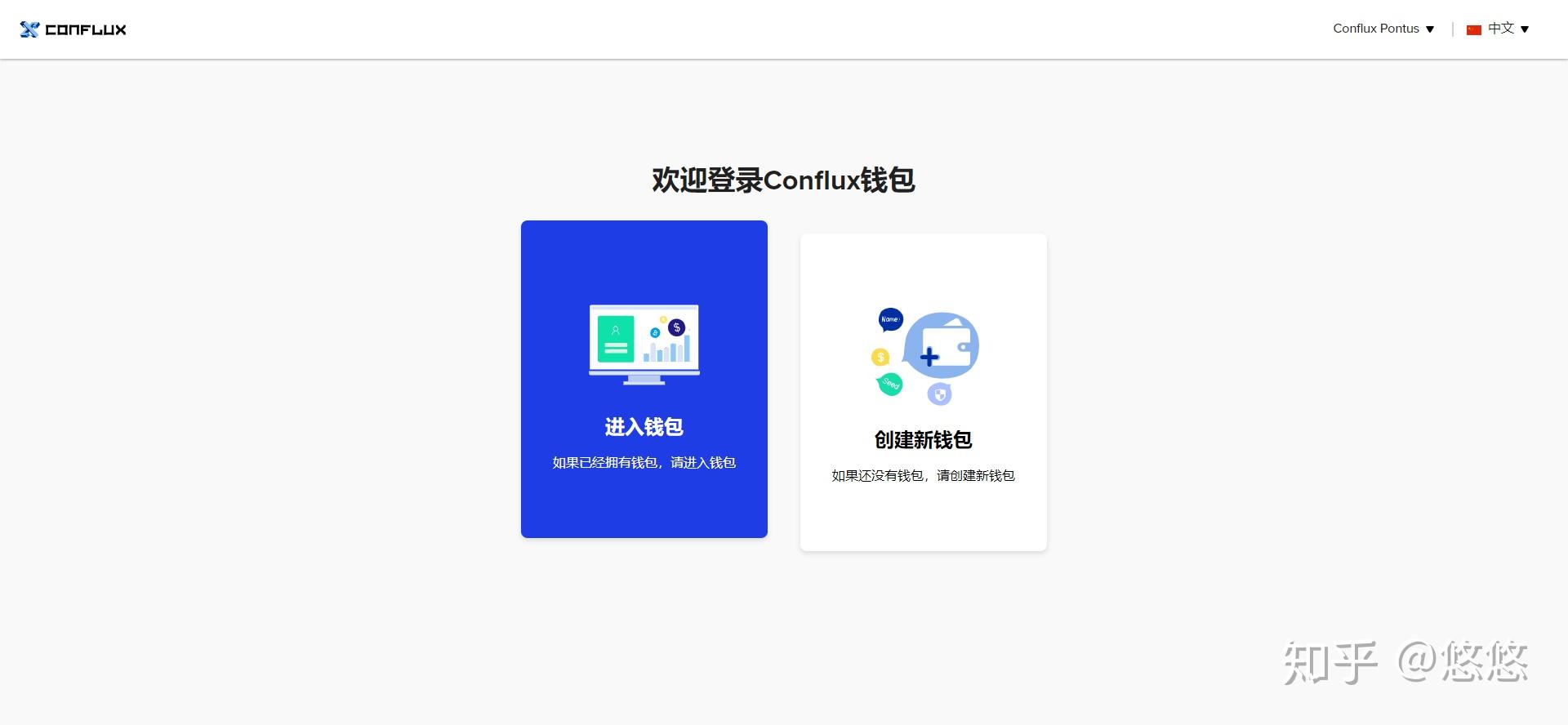 tp钱包网页白屏-网页白屏？最新tp钱包版本遇大问题，紧急修复中