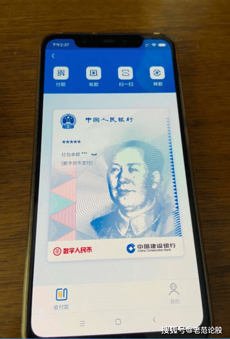 如何使用tp钱包注册币安智能链-手把手教你在TP钱包上注册并使用币安智能链