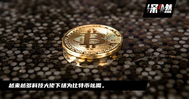 挖矿到imtoken-数字货币热潮中，他们用智慧和勇气挖到imtoken！成功秘诀曝光